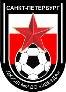 ФК-Звезда-(лого-2016)